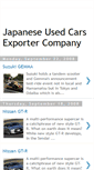 Mobile Screenshot of japaneseusedcaesexportercompany.blogspot.com