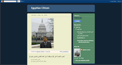 Desktop Screenshot of egyptiaone.blogspot.com