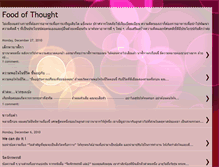 Tablet Screenshot of foodofthoght.blogspot.com