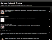 Tablet Screenshot of cartoonnetworkdisplay.blogspot.com