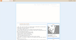 Desktop Screenshot of porticik.blogspot.com