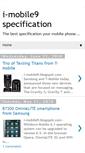 Mobile Screenshot of i-mobile9.blogspot.com
