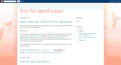 Desktop Screenshot of liveforspeedyama.blogspot.com