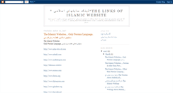 Desktop Screenshot of nilofare-abi-3.blogspot.com