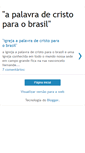 Mobile Screenshot of apalavradecristoparaobrasil.blogspot.com