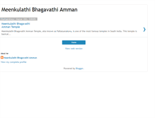 Tablet Screenshot of meenkulathibhagavathiamman.blogspot.com