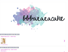Tablet Screenshot of bbbananacake.blogspot.com