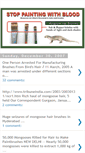 Mobile Screenshot of mangoosehairpaintbrush.blogspot.com