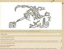 Tablet Screenshot of clioyrealidad.blogspot.com