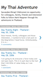 Mobile Screenshot of mythaiadventure.blogspot.com