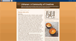 Desktop Screenshot of likhanan.blogspot.com