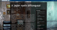 Desktop Screenshot of japandiftongus.blogspot.com