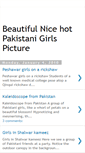 Mobile Screenshot of girl4pak.blogspot.com