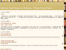 Tablet Screenshot of ethantonychienarticles.blogspot.com