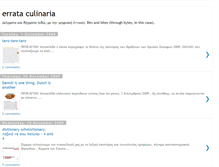 Tablet Screenshot of errata-culinaria.blogspot.com