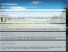 Tablet Screenshot of ggsadventure.blogspot.com