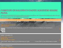 Tablet Screenshot of linguaitalianasalonicco.blogspot.com