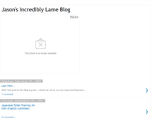 Tablet Screenshot of incredibly-lame-blog.blogspot.com