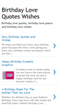 Mobile Screenshot of birthdaylovequotes.blogspot.com