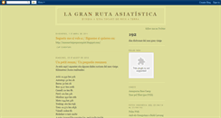 Desktop Screenshot of lagranrutaasiatistica.blogspot.com