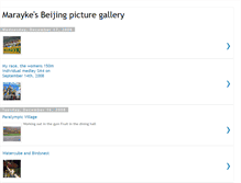 Tablet Screenshot of maraykebeijingphotos.blogspot.com