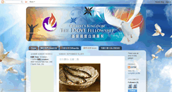 Desktop Screenshot of dovefellowship.blogspot.com
