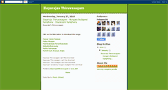 Desktop Screenshot of ilayarajathiruvasagam.blogspot.com