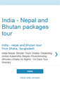 Mobile Screenshot of indianepalbhutantour.blogspot.com