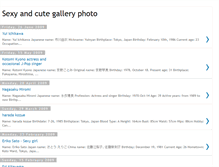 Tablet Screenshot of cutegalleryphoto.blogspot.com