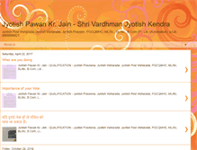 Tablet Screenshot of pawankrjain.blogspot.com