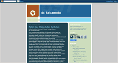 Desktop Screenshot of kebamoto.blogspot.com