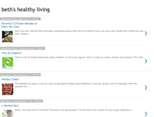 Tablet Screenshot of bethshealthyliving.blogspot.com