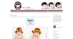 Desktop Screenshot of karimscharf.blogspot.com