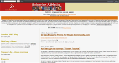Desktop Screenshot of bgathletics.blogspot.com