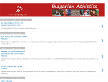 Tablet Screenshot of bgathletics.blogspot.com
