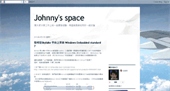 Desktop Screenshot of johnny0627.blogspot.com