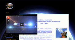 Desktop Screenshot of geogeo-it.blogspot.com