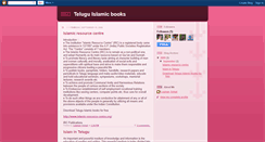 Desktop Screenshot of islamicresourcecentre.blogspot.com