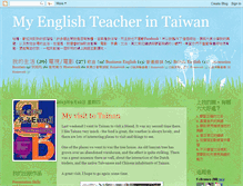 Tablet Screenshot of myenglishteacherintaiwan.blogspot.com