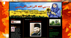 Desktop Screenshot of al-lowprofile.blogspot.com