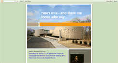 Desktop Screenshot of congregationsinai.blogspot.com