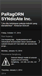Mobile Screenshot of paragorn.blogspot.com