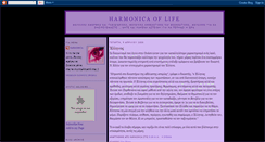 Desktop Screenshot of harmonicaoflife.blogspot.com