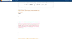 Desktop Screenshot of channel5chinablog.blogspot.com