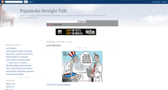 Desktop Screenshot of papastraighttalk.blogspot.com