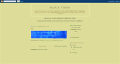 Desktop Screenshot of maniavideo.blogspot.com