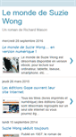 Mobile Screenshot of lemondedesuziewong.blogspot.com