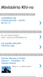 Mobile Screenshot of ministeriokhiro.blogspot.com