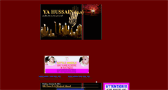 Desktop Screenshot of hussainmola.blogspot.com