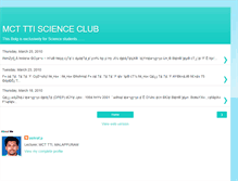 Tablet Screenshot of mctttiscienceclub.blogspot.com